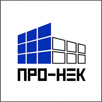 Общество с ограниченной ответственностью "ПРО-НЭК"